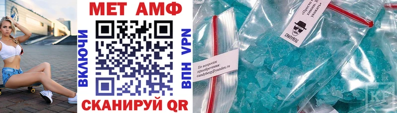 кракен зеркало  Олёкминск  АМФЕТАМИН VHQ  где купить  