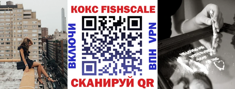 Cocaine 98%  где можно купить наркотик  Олёкминск 