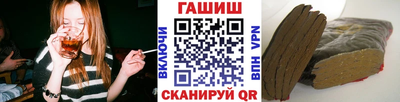 ГАШИШ убойный купить цена Олёкминск