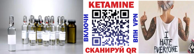 магазин продажи наркотиков  Олёкминск  Кетамин ketamine 