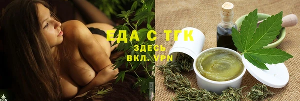 apvp Россошь