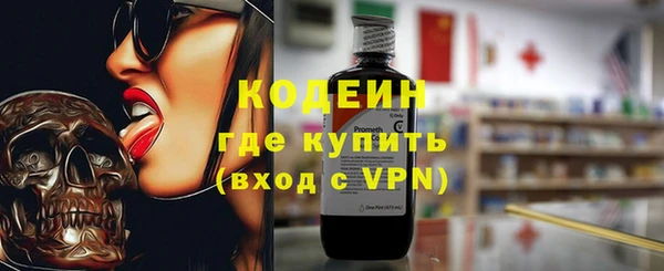МДПВ Белокуриха