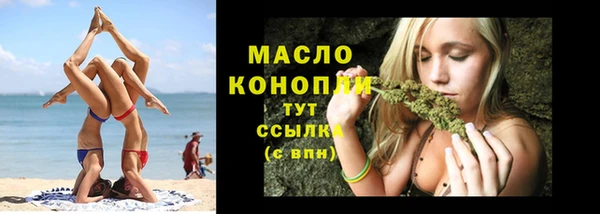 метадон Балабаново