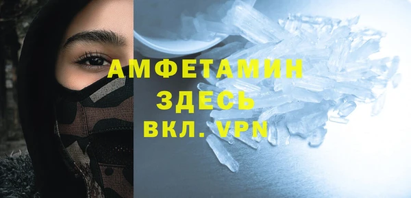 амф Богданович