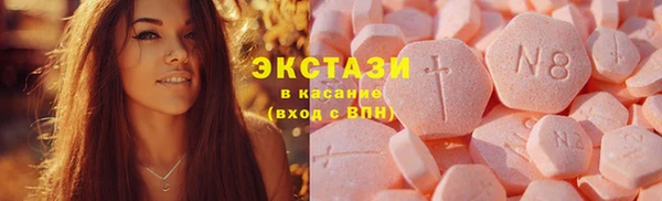 кокс Богородск