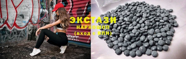 гидра Белоозёрский