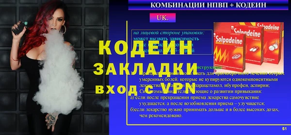 дистиллят марихуана Рославль