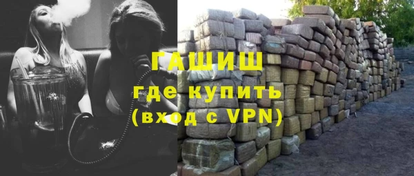 кокс Богородск