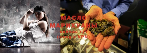 амф Богданович