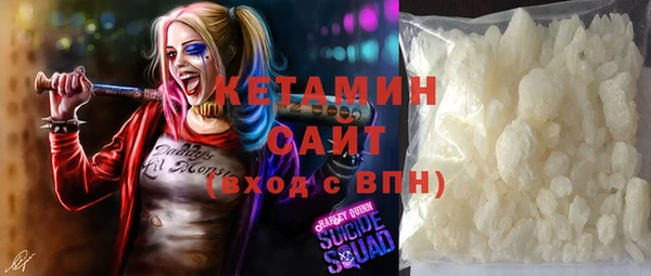 гидра Белоозёрский