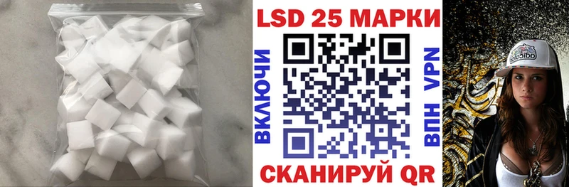 купить наркотик  Олёкминск  LSD-25 экстази ecstasy 